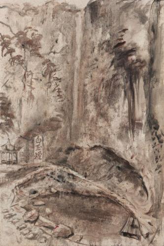 André Boubounelle La Cascade à la peinture chinoise (pour Jianpeng)
